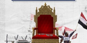 الأنظمة السلطوية بعد الربيع العربي.. التهديدات وفشل جهود احتواء الأزمات (فيديو)