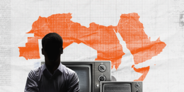  الحوكمة ومكافحة الفساد.. مفاهيم إطارية وإسقاطات على العالم العربي (انفوجراف)