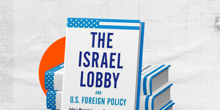 رؤية بديلة للعلاقات الإسرائيلية-الأمريكية (انفوجراف)