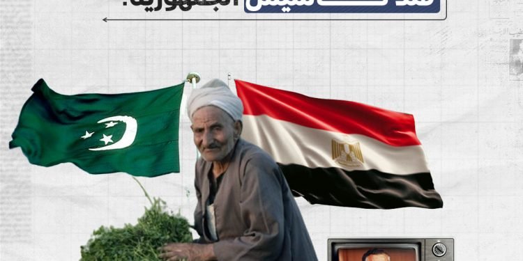 المراحل التي مر بها الفلاح المصري منذ تأسيس الجمهورية (انفوجراف)