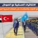 الاتفاقيات العسكرية مع الصومال.. دوافع الأطراف والانعكاسات على العلاقات المصرية-التركية