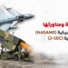 خيارات القاهرة ومناورتها.. بين الدفاعات الأمريكية (NASAMS) والمقاتلات الصينية (J-10C)