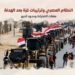 النظام المصري وترتيبات غزة بعد الهدنة.. ملفات الانخراط وحدود الدور